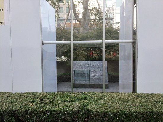 日本銀行創業の地碑